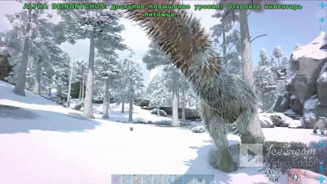 Зимние приключения в ARK Survival Evolved#5 смотреть онлайн