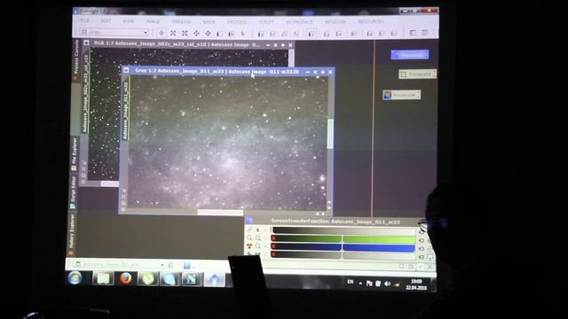 Калибровка астроснимков (Часть 6 из 8) смотреть онлайн