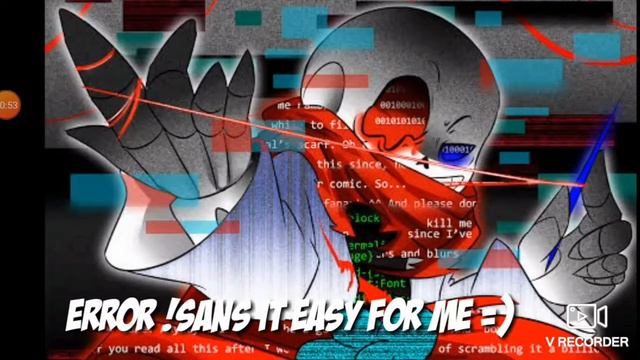 Мегалование fatal error sans смотреть онлайн