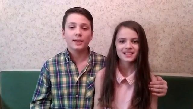 Поздравление от внуков смотреть онлайн