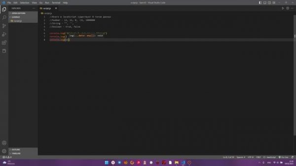 1 урок, установка VSC и основные типы данных