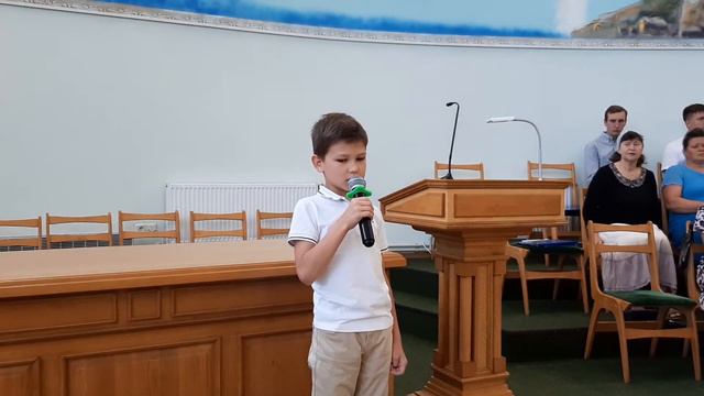 Псалом 22 | Эммануил смотреть онлайн
