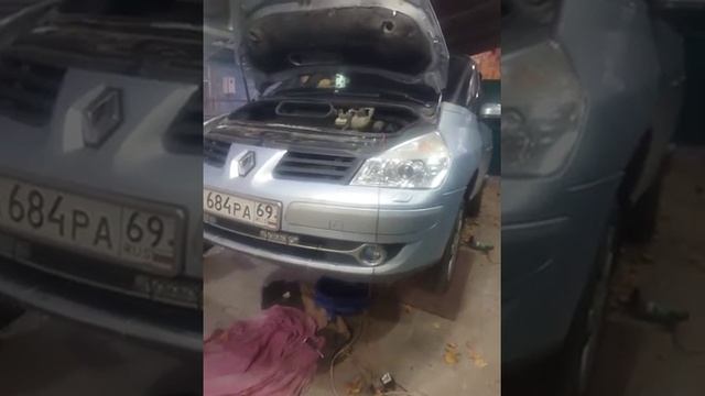 5 октября 2020 г. смотреть онлайн