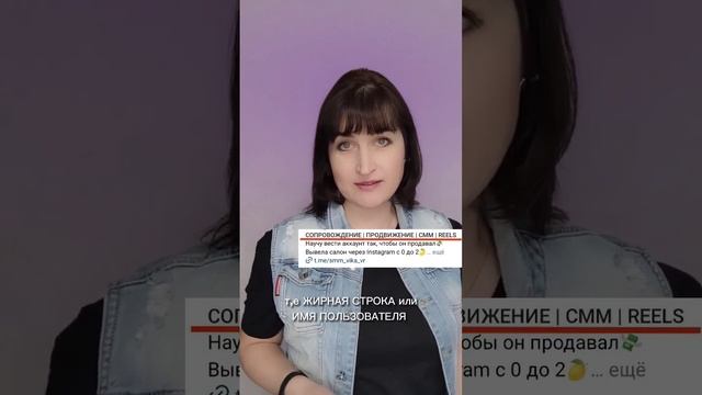 Самый лёгкий способ привлечения клиентов смотреть онлайн