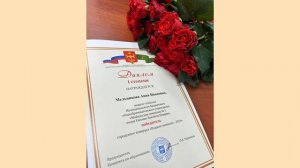 Видеовизитка на Всероссийский конкурс профессионального мастерства «Педагог-психолог» Мельникова А.И