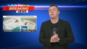 Вятка Today выпуск 01.03.2022
