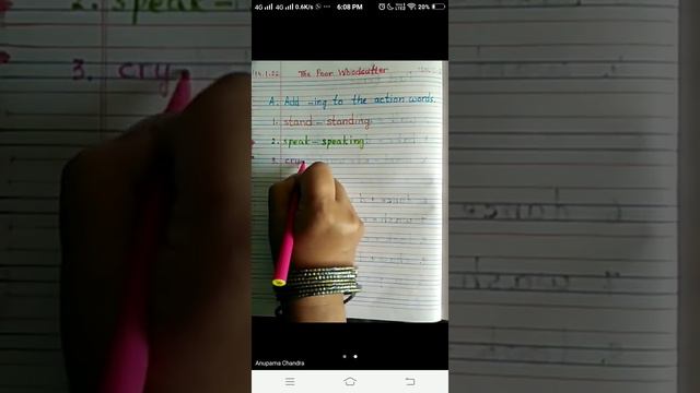 Add -ing (present continuous tense) смотреть онлайн