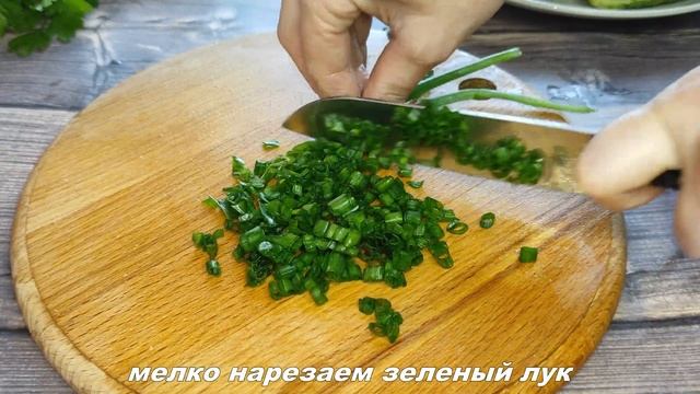Бомбическая ЗАКУСКА из ОГУРЦОВ. ОГУРЦЫ ПО-КОРЕЙСКИ. смотреть онлайн