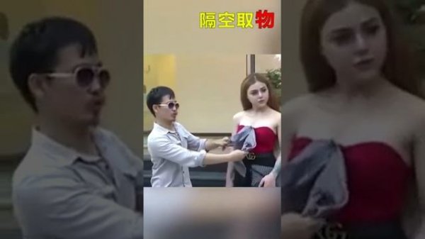 Awas...!!!  Celana Dalam Lepas..!!