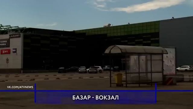 Почему жители Бурятии против нового автовокзала? смотреть онлайн