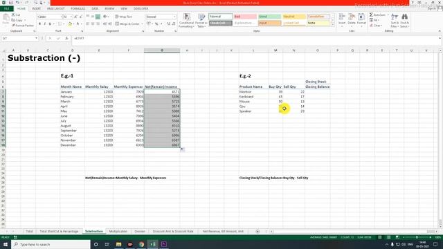 #4.Substract (Minus) Formula in Excel | Excel 2003, 2007, 2013, 2016, 2019, 365 смотреть онлайн