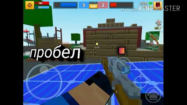 Самая странная игра смотреть онлайн