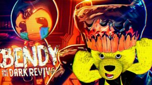 НАШЕЛ ЖИВОГО БЕНДИ и МЕНЯ СЪЕЛ ЧЕРНИЛЬНЫЙ ДЕМОН  BATDR Bendy and the Dark Revival
