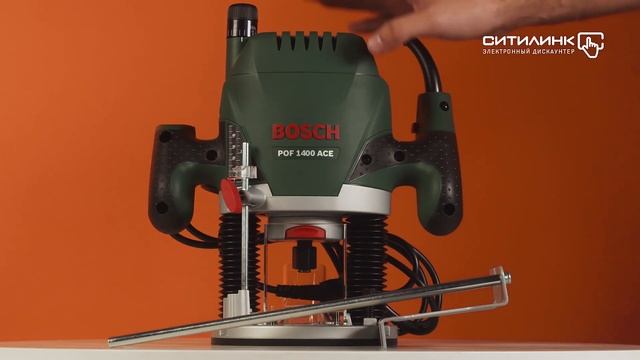 Обзор фрезера BOSCH POF 1400 ACE | Ситилинк смотреть онлайн