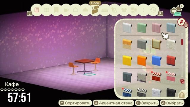 ДИЗАЙН ЗА МИНУТУ/10 МИНУТ/ 1 ЧАС В HAPPY HOME PARADISE! ANIMAL CROSSING NEW HORIZONS [YUKI CROSSING смотреть онлайн