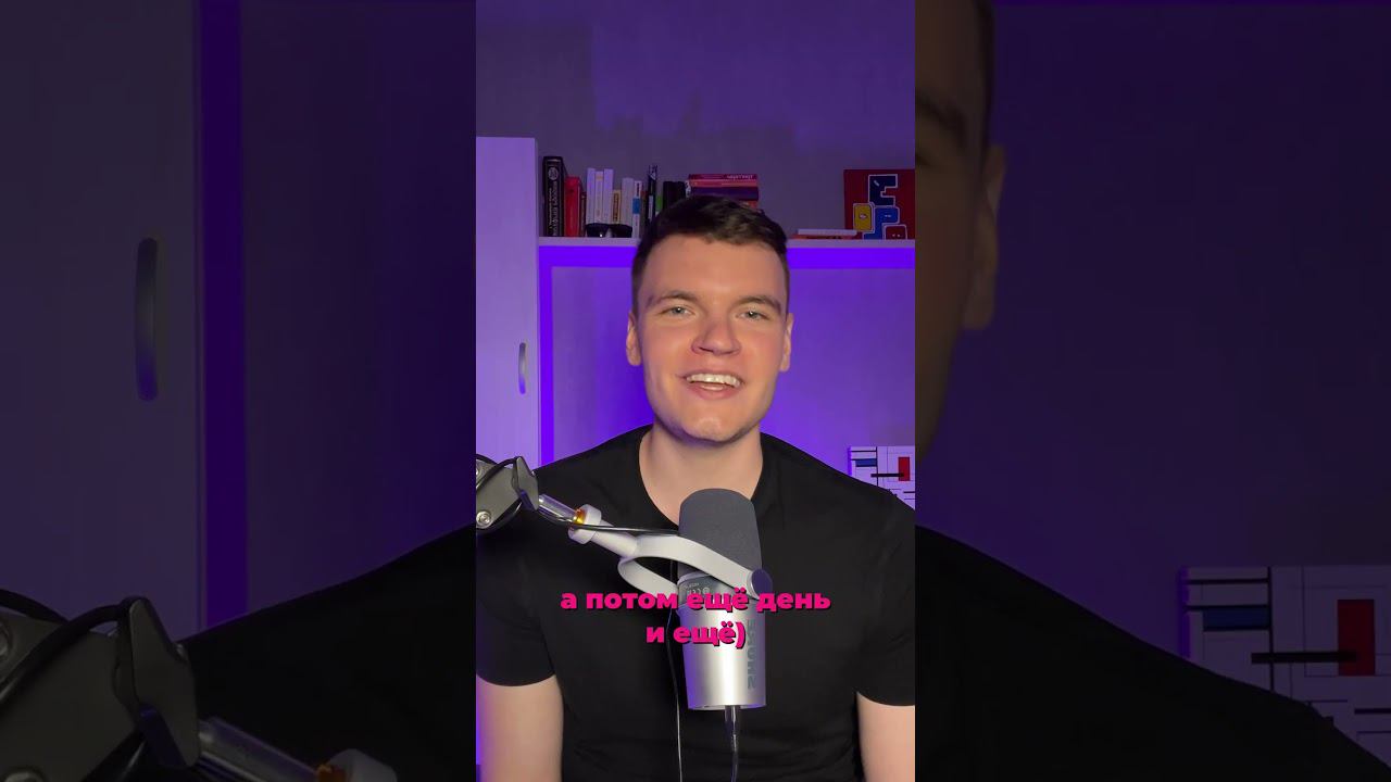 ☠️ Моя грустная история про фриланс #Shorts #coding #python #programming #datascience #ml #айти смотреть онлайн