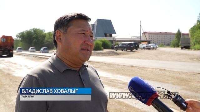 Глава Тувы проинспектировал ход дорожных работ в Кызылской агломерации смотреть онлайн