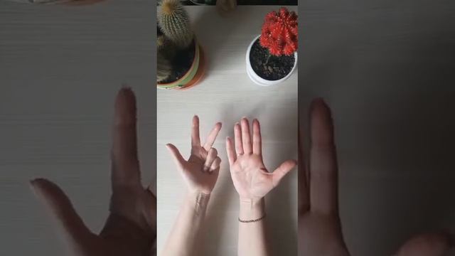 Пальчиковые игры смотреть онлайн