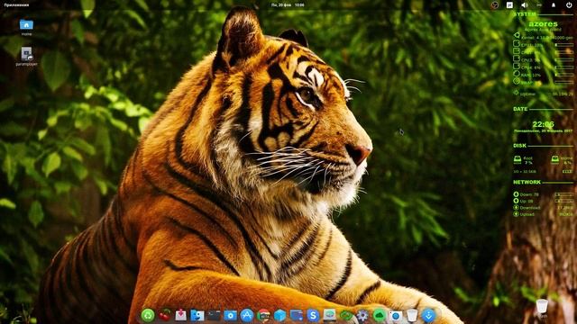 Backslash Linux смотреть онлайн