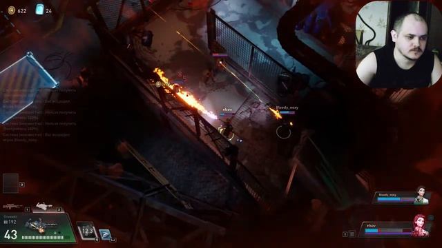 Глухой Blackout Protocol кооп 4 часть смотреть онлайн