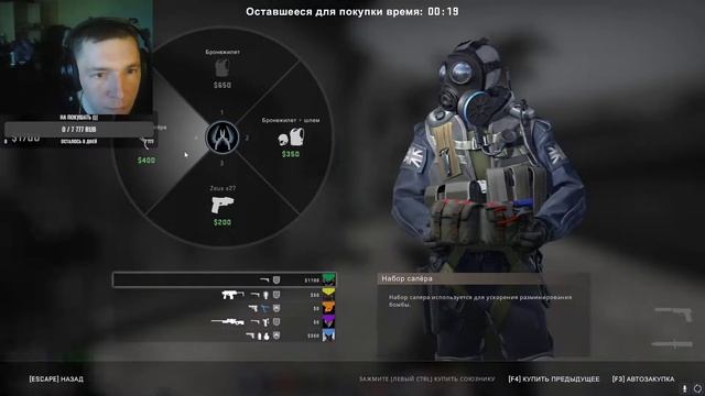 Counter-Strike: Global Offensive - Цель 1000 подписчиков!!!!! смотреть онлайн