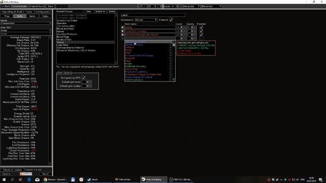 Создание билда в Path of Building. Как посмотреть реальный урон в Path of Exile. смотреть онлайн