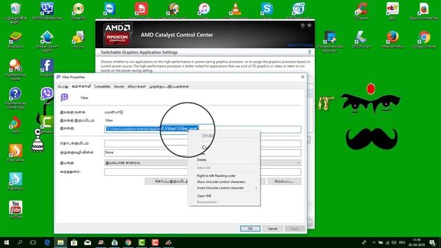 How to fix : Load Library failed with error 1114: A dynamic link library (DLL) initialization routi смотреть онлайн
