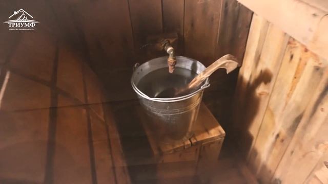 Банный комплекс, раскрученный бизнес. Продажа, Херсон. смотреть онлайн