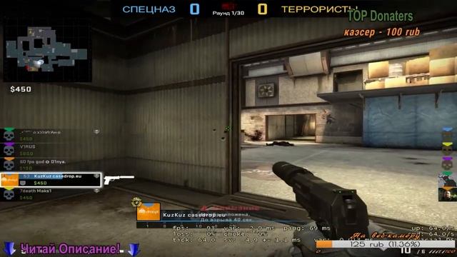 ?Стрим по кс го играем в мм, апаем звания/стим по cs:go? смотреть онлайн