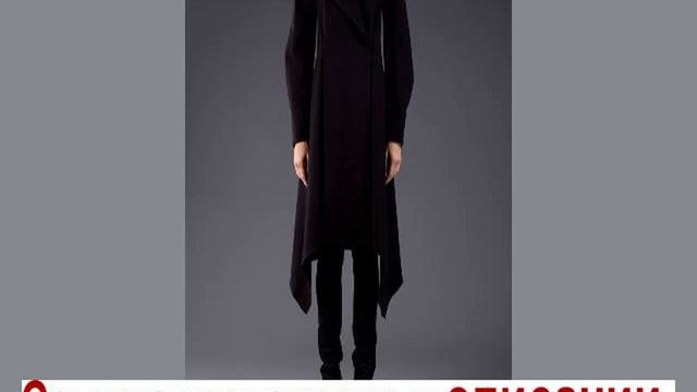 Купить стильную куртку женскую смотреть онлайн