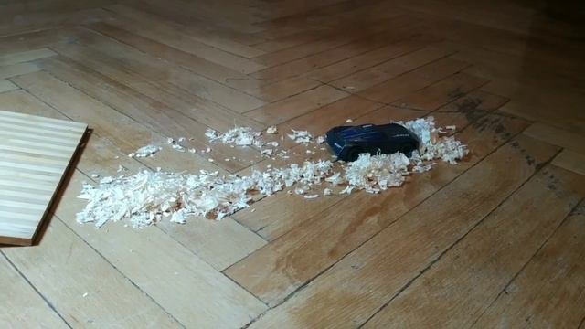 Инерция. Осторожнова Ирина 7 Д смотреть онлайн