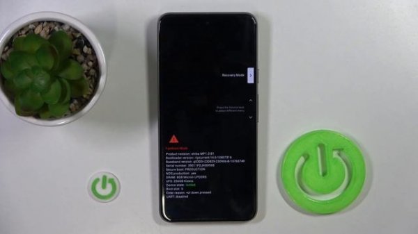 Выход из режима восстановления Google Pixel 8 | Восстановления Google Pixel 8