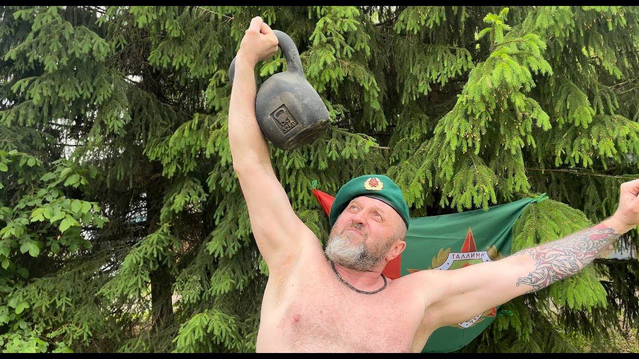 С Праздником Братья Погранцы!!! | нож Старший Погран. Наряда! смотреть онлайн