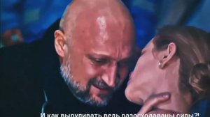 остались только чувства...Рая/Костя,Кулыгин/Тартакова