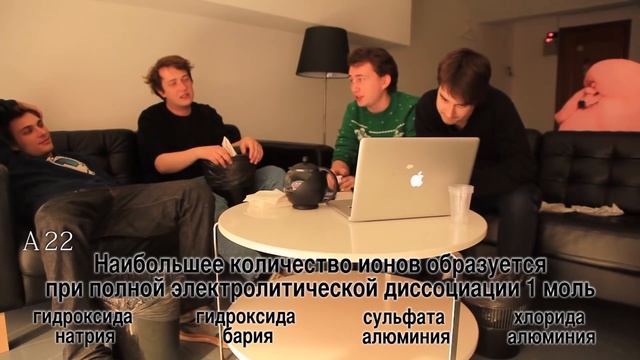 Пьем марганцовку | Пытка недели