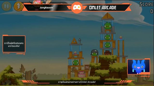 Live Stream Angry Birds เวอร์ชั่นเก่า смотреть онлайн