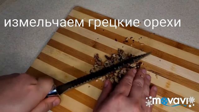 Салат Солнышко. просто и вкусно смотреть онлайн