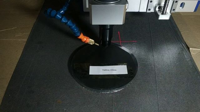 Плоттер для резки резины смотреть онлайн