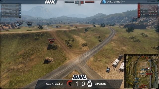 AWL: Открытие. Wildсard 1\4. Team Retribution vs BRAZZERS смотреть онлайн
