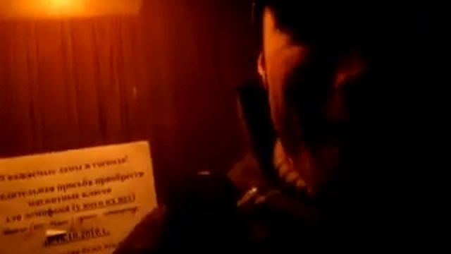 Вне формата смотреть онлайн