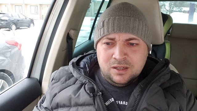 Хочу в Америку. Ну сколько ещё можно ждать?!