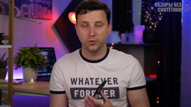 МЫ их НАШЛИ! Флагманы за копейки, часть 3 смотреть онлайн