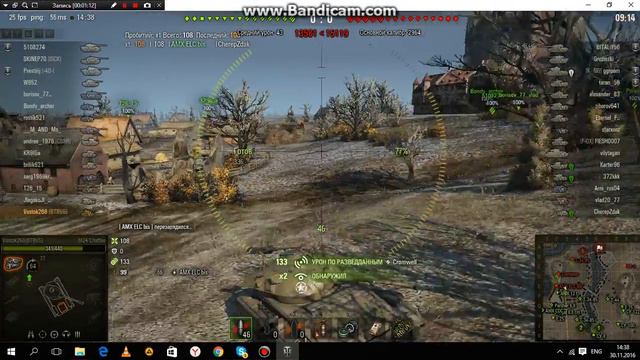 Обзор танка м24 Chaffee смотреть онлайн