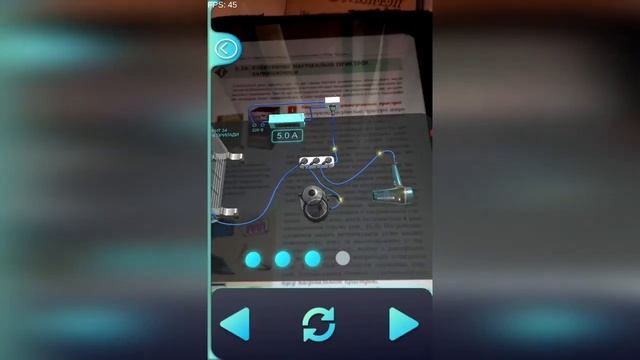 Доповнена реальність. Електричні нагрівальні прилади. смотреть онлайн