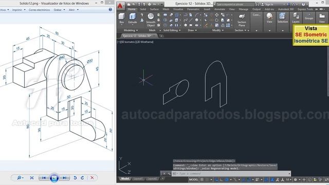 AutoCAD 3D - Ejercicio 12 смотреть онлайн