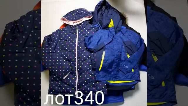 ✅ KIDS ANORAK ✅лот340 смотреть онлайн