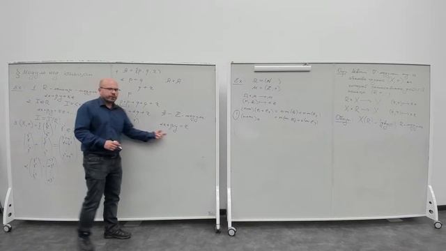 [s1 | 2023] Линейная алгебра, А. И. Трифанов, лекция 11 смотреть онлайн