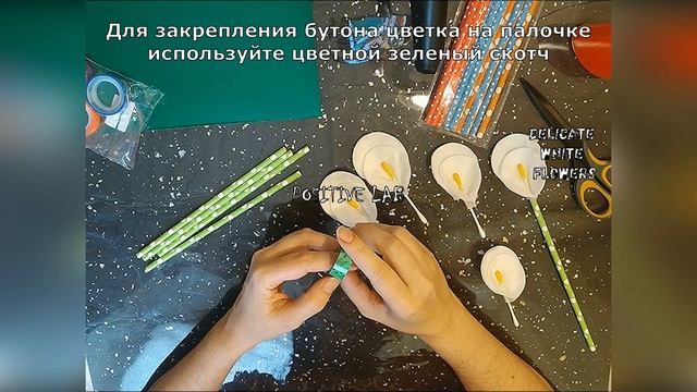 Объемный цветок из ватных дисков на 8 марта??? смотреть онлайн