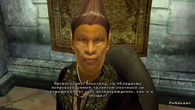 The Elder Scrolls IV: Oblivion ► Коллекционер и другие квесты (прохождение, максимальная сложность) смотреть онлайн