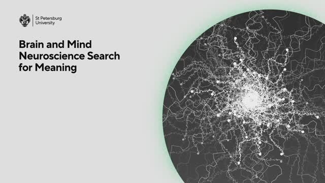 Brain And Mind. Neuroscience Search For Meaning